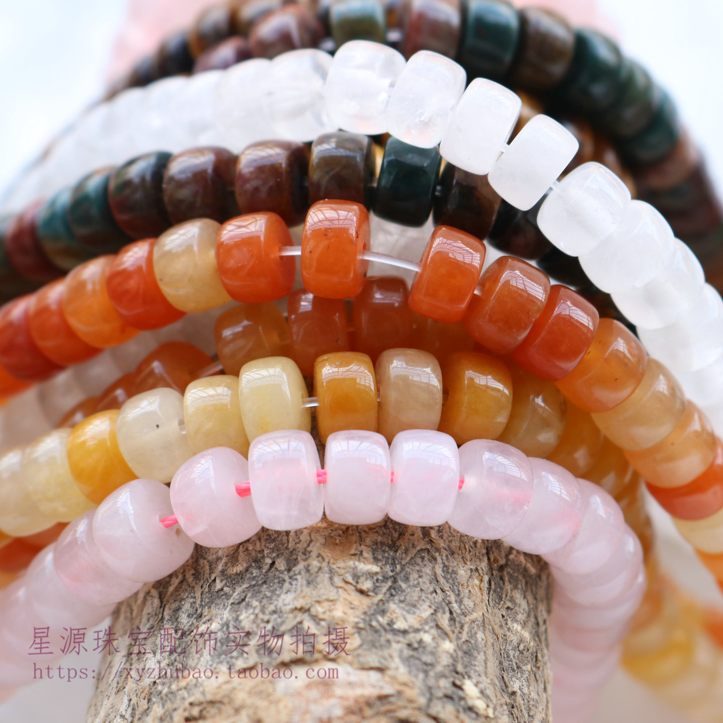 天然粉晶虎眼石车轮珠药片隔珠 黄玉白水晶玛瑙算盘珠鼓珠diy配件 - 图0