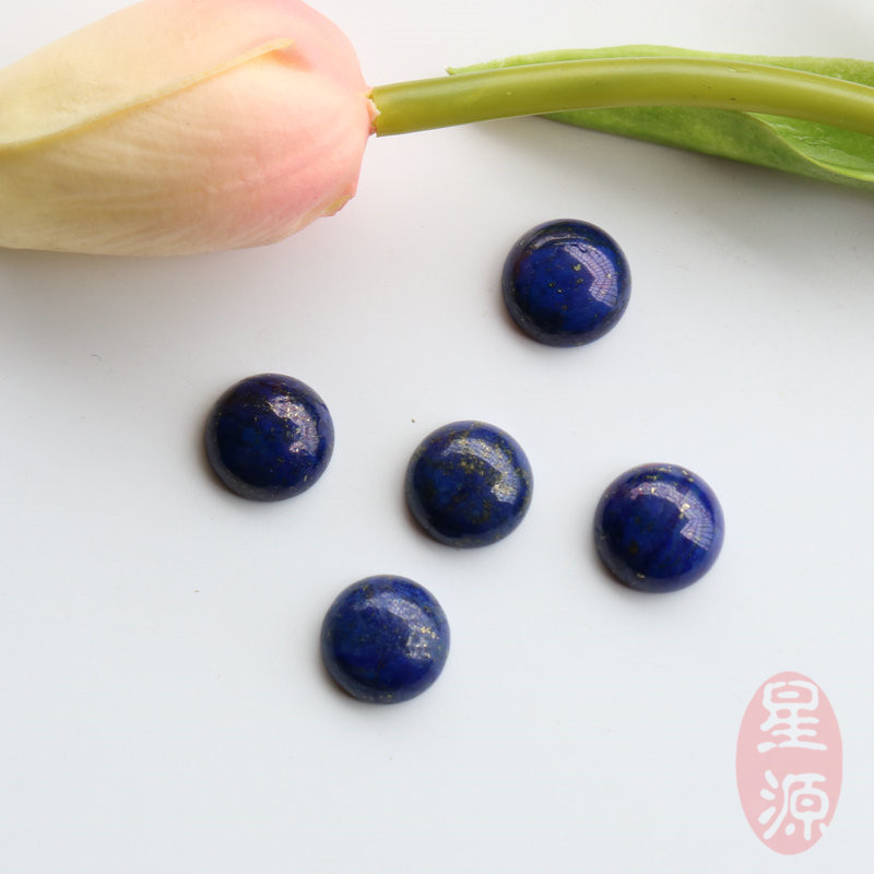 天然青金石圆形半边圆戒面 6-20mm 裸石贴片diy戒指吊坠饰品配件,淘宝优惠券,粉丝福利购,淘宝优惠卷