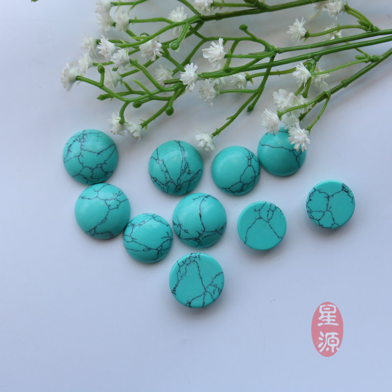 Natural blue turquoise round half circle ring surface 6-20mm bare stone patch diy ring pendant jewelry accessories