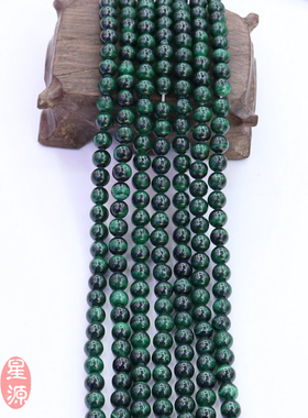 diy无优化赞比亚孔雀石手串散珠