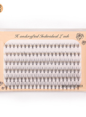 20D/30D Mink Eyelashes Extension Professional Graft Eyelash