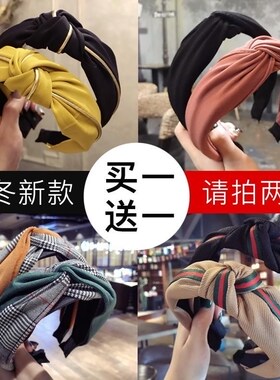 hairband korean version of the new floral contrast knot
