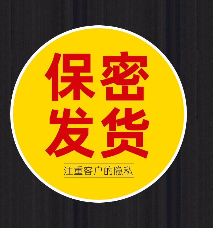 法式六根吊带一体袜镂空吊袜性感网纱透肉油光吊带黑丝袜美腿袜 - 图3