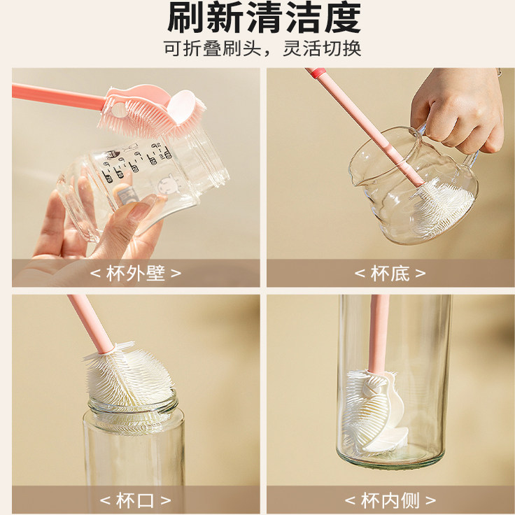 硅胶杯刷吸管刷洗杯子专用刷子水杯清洗神器长柄保温杯奶瓶清洁刷,淘宝优惠券,粉丝福利购,淘宝优惠卷