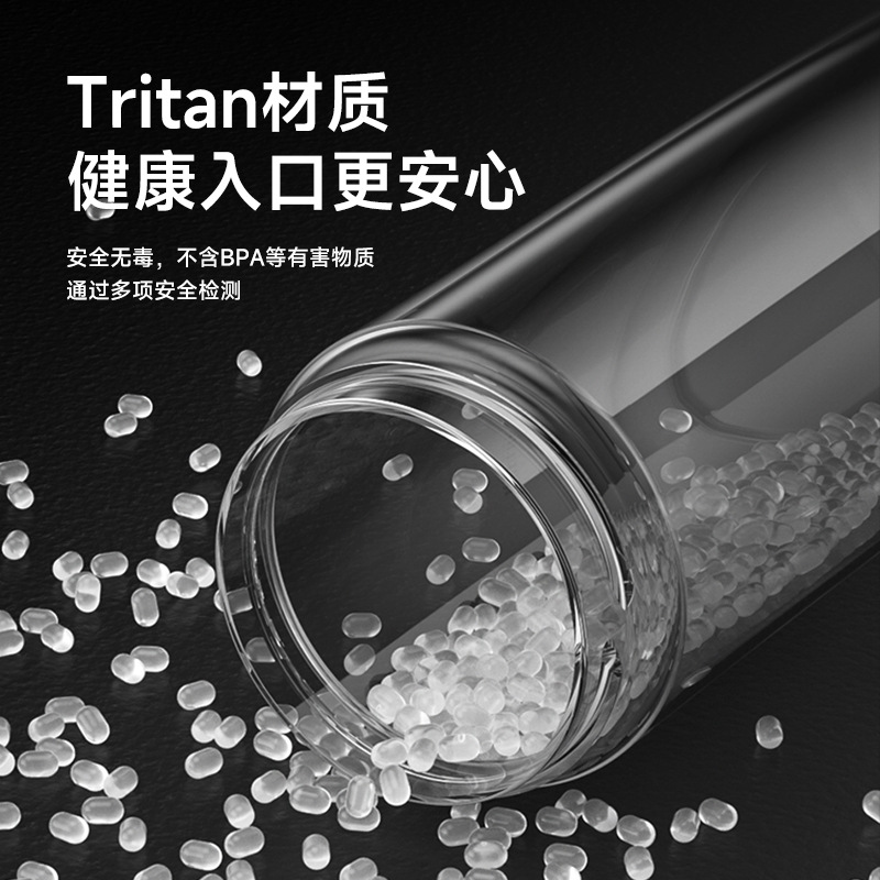 磁弹泡茶杯四代2024春夏新款商务简约磁吸杯茶水分离自动吸附Trit - 图2