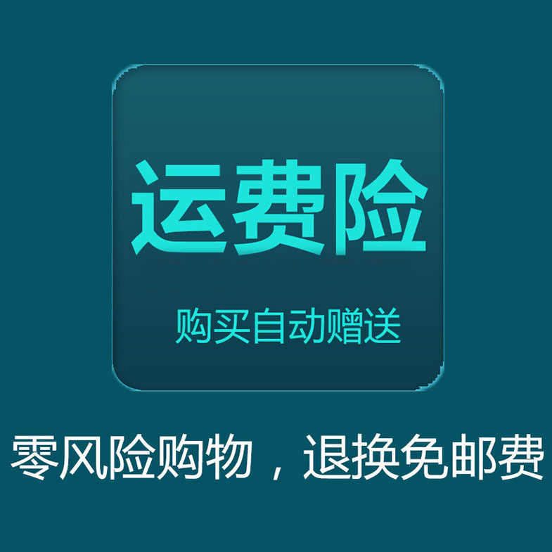 浓缩黑白显影液柯达D76近似配方胶片冲洗小瓶黑白胶卷用显影粉