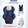 Pouch dining chair replacement PU leather cover seat belt accessories