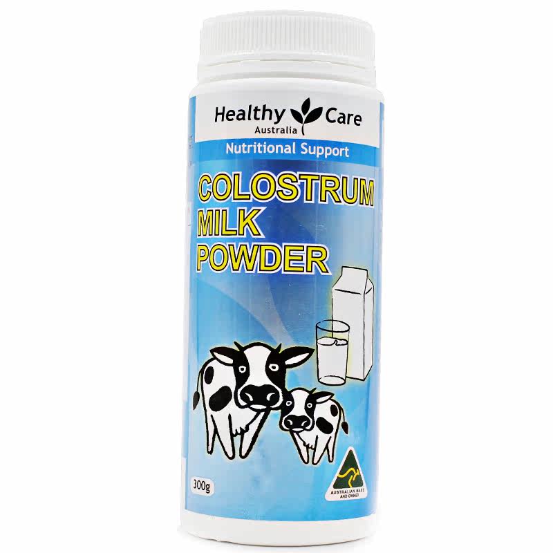 澳洲进口healthy care牛初乳罐装 zhaofeng海外牛初乳