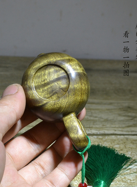纯手工 把把壶 金丝楠木手把件文玩把玩阴沉木茶壶木雕木质挂件