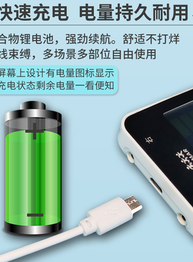 多功能电子按摩器家用数码经络