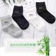 Zhuyuan bamboo fiber men's anti-odor socks