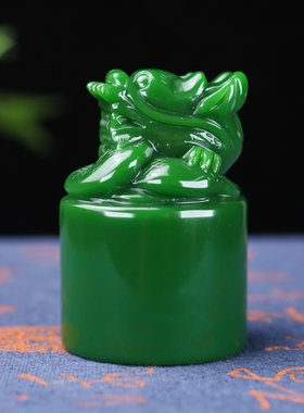 天然和田玉碧玉玉玺印章