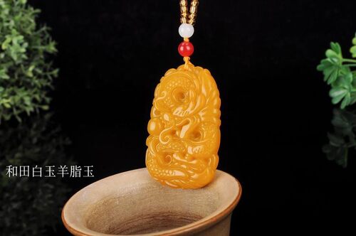 天然和田玉黄玉籽料玉龙吊坠男款生肖龙玉牌女士项链黄龙玉石挂件 - 图0