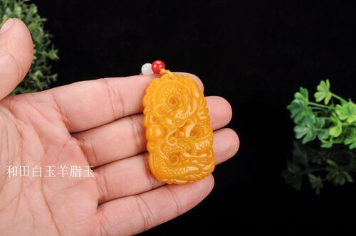 天然和田玉黄玉籽料玉龙吊坠男款生肖龙玉牌女士项链黄龙玉石挂件 - 图2