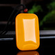 Hetian Jade Towel Jade Safety and Well-Being Pendant