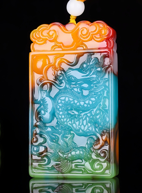 和田玉龙牌手把件挂件