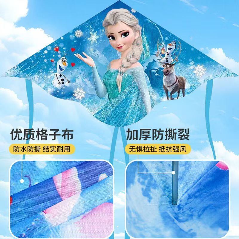 爱莎艾莎公主风筝儿童微风易飞2025年新款女孩潍坊凤争小孩专用 - 图1