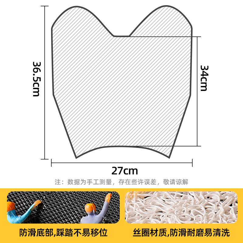 九号F90脚垫F60电动电瓶车脚踏垫F35踏板9号系列专用防水改装配件 - 图3