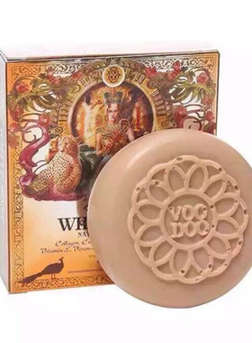 泰国VOODOO蛇毒洁面皂