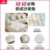 Sofa đệm châu Âu bốn mùa phổ vải trượt đơn giản hiện đại đệm tùy chỉnh bao gồm tất cả bao gồm phổ quát sofa bìa khăn - Ghế đệm / đệm Sofa