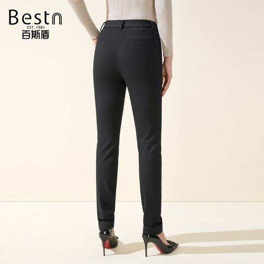 Baisidun Women's Slimming Pencil Pants