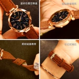 Водонепроницаемые модные швейцарские часы для отдыха, 2020 года, простой и элегантный дизайн, популярно в интернете