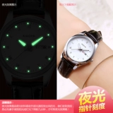 Модный трендовый календарь, ремень, мужские часы, кварцевые часы для влюбленных, в корейском стиле, простой и элегантный дизайн