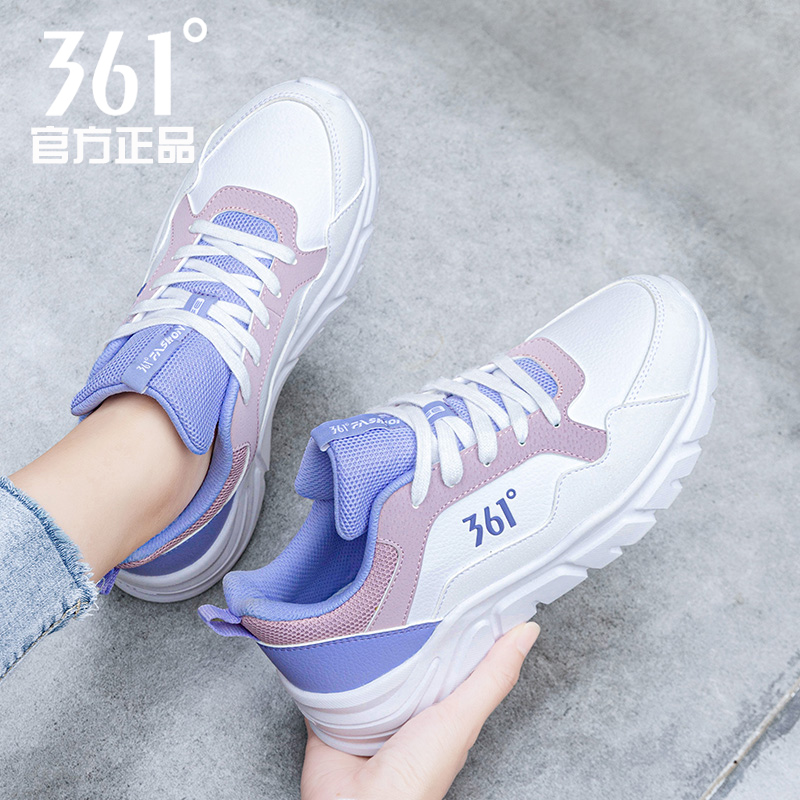 361女鞋皮面运动鞋2025新款防水休闲鞋361度官方旗舰春季跑步鞋女