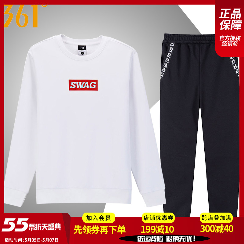 361 men's sportswear, summer new style, 361 degree genuine warm pullover, sweatshirt, sports suit, and pants, two-piece set