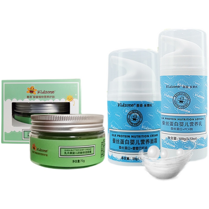 喜蓓乳木果婴儿滋润保湿面霜秋冬儿童防皴护肤霜宝宝润肤补水防裂_喜蓓乐婴氏_婴童用品-第2张图片-提都小院 喜蓓乳木果婴儿滋润保湿面霜秋冬儿童防皴护肤霜宝宝润肤补水防裂_喜蓓乐婴氏_婴童用品-第2张图片-提都小院