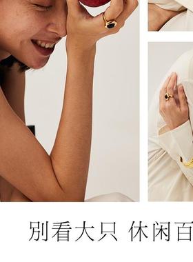 多野百搭开口戒指宝石可调节女