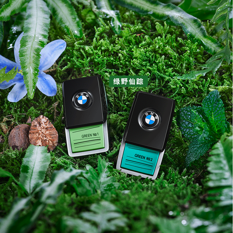 BMW/宝马原厂汽车车载香薰进口电子香氛系统香水5系/X3/X5 1盒 - 图3