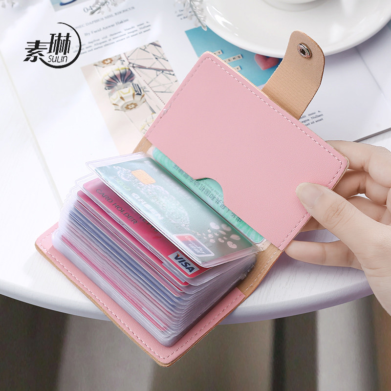 卡包女小巧多卡位大容量防盗零钱包 sulin素琳卡包