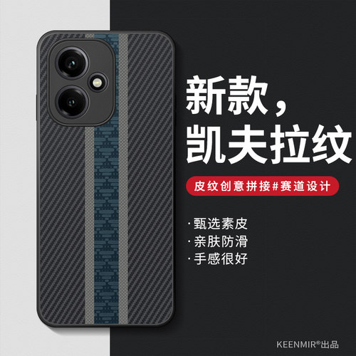 适用荣耀400手机壳500保护套200pro新款60男300ultra硅胶honor100高端90gt全包80商务50se防摔70薄power外壳 - 图1