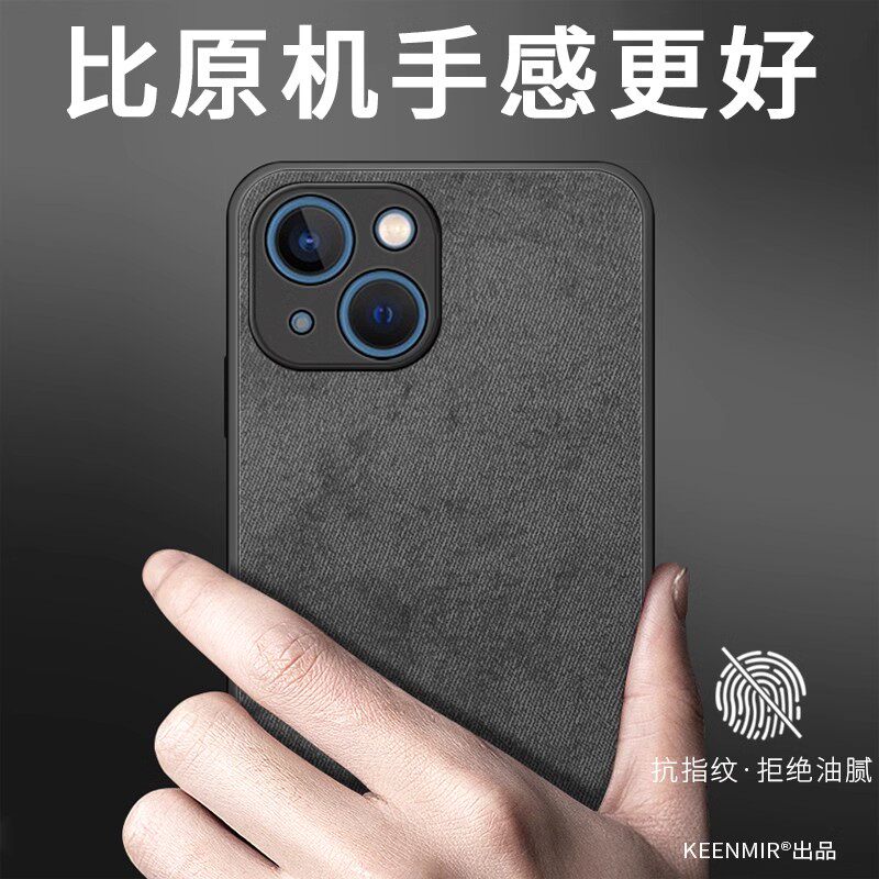 适用小米15pro手机壳新款15系列保护套男15p高级感por纯色简约mi15硅胶xiaomi15米十五pr0全包miui防摔后外壳 - 图0