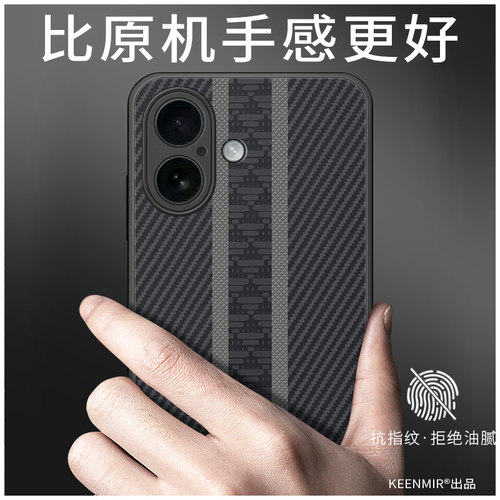 适用荣耀400手机壳500保护套200pro新款60男300ultra硅胶honor100高端90gt全包80商务50se防摔70薄power外壳 - 图3