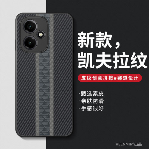 适用荣耀400手机壳500保护套200pro新款60男300ultra硅胶honor100高端90gt全包80商务50se防摔70薄power外壳 - 图0