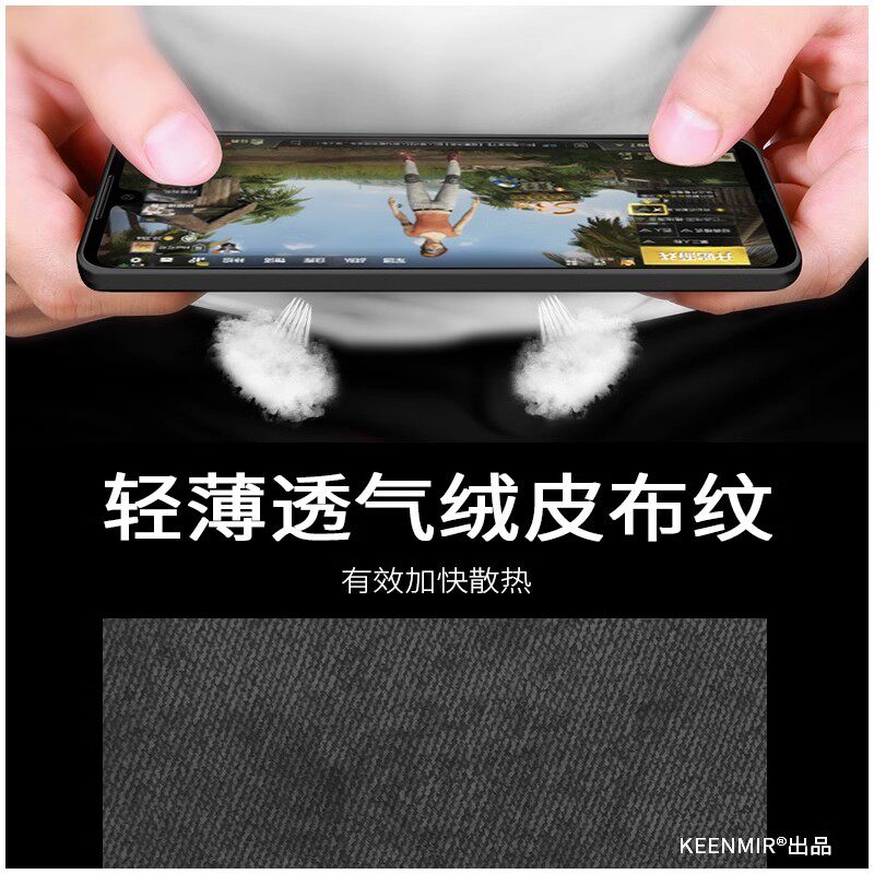 适用小米15pro手机壳新款15系列保护套男15p高级感por纯色简约mi15硅胶xiaomi15米十五pr0全包miui防摔后外壳 - 图3