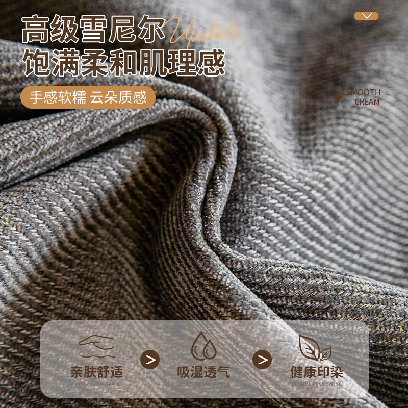 2025新款雪尼尔沙发垫四季通用法式轻奢坐垫子防滑皮沙发坐垫盖布