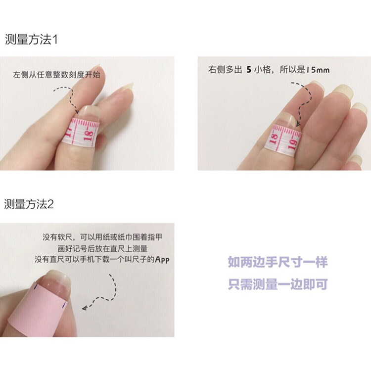 纯手工美甲腮红猫眼新娘孕妇婚纱显白成品穿戴甲可拆卸假指甲贴片,淘宝优惠券,粉丝福利购,淘宝优惠卷