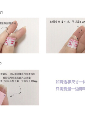 Jun广东穿戴美甲高级气质