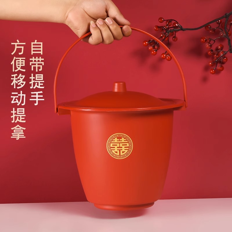 红色痰盂高脚婚庆用品结婚红马桶子孙桶新娘陪嫁大人儿童尿桶老人
