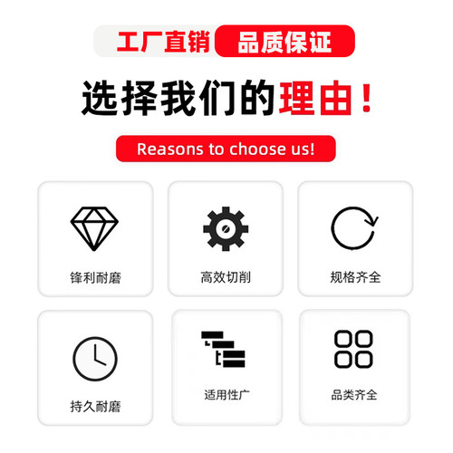 铝用钨钢钻 整体硬质合金钻头加长乌钢麻花钻头3 4 5 6 7 8 10mm - 图2