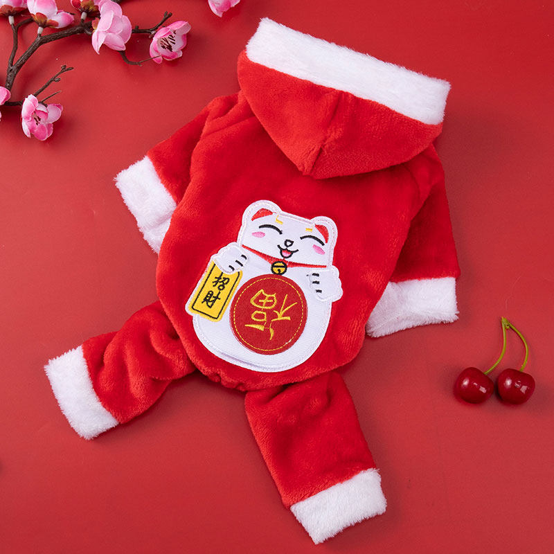 秋冬加厚猫咪衣服招财猫连帽四脚棉衣布偶英短金渐层防寒小猫服饰,淘宝优惠券,粉丝福利购,淘宝优惠卷