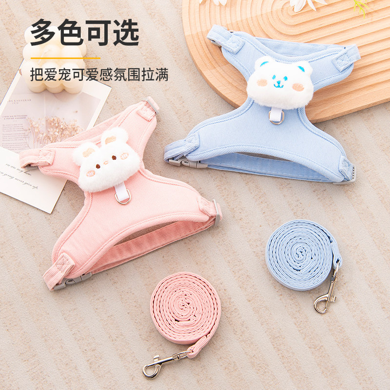 可爱背心猫咪牵引绳可调节防挣脱外出专用小型犬猫胸背带宠物用品,淘宝优惠券,粉丝福利购,淘宝优惠卷