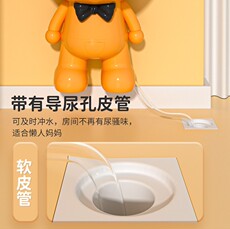 Дети Туалет 儿童站立式小便器男孩尿壶尿便器男宝挂墙式儿童马桶便斗尿尿神器