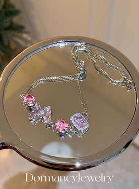 「玫瑰粉蝶」锆石蝴蝶手链百搭