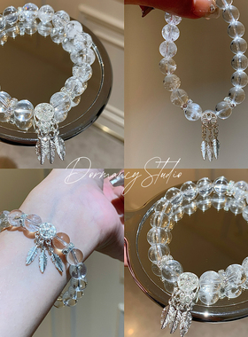 「纯白梦境系列」天然白水晶手链