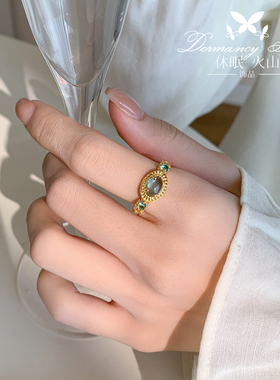 「亚特兰蒂斯」法式宫廷风戒指