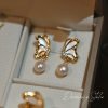 Beautiful Old Dreams Three-piece Suit Natural Pearls